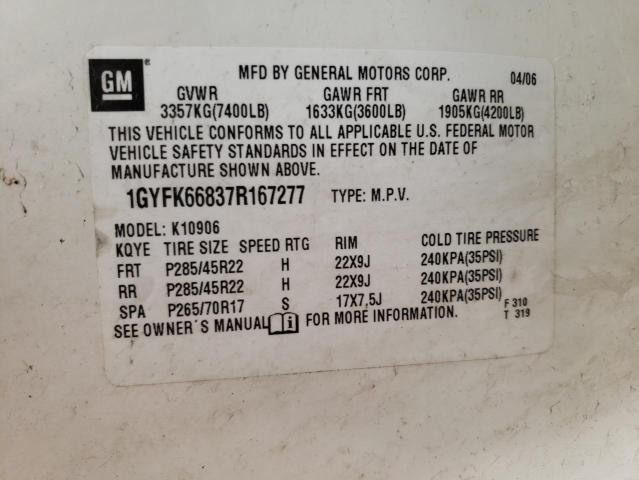 صورة رقم 10 من المزاد - 2011 CADILLAC ESCALADE P مع VIN 1GYS4DEF4BR162191