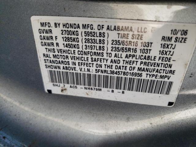 Photo 10 from auction – 2007 HONDA ODYSSEY EX with VIN 5FNRL38457B016956