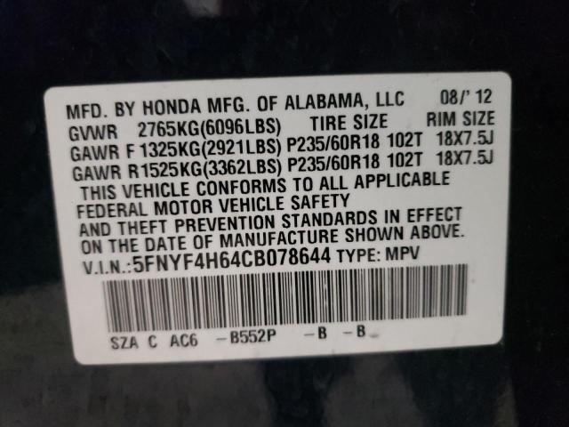 Photo 10 from auction – 2012 HONDA PILOT EXL with VIN 5FNYF4H64CB078644
