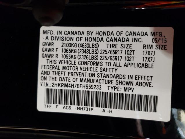 Photo 10 from auction – 2015 HONDA CR-V EXL with VIN 2HKRM4H76FH659233