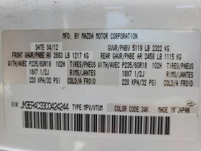 Photo 10 from auction – 2012 MAZDA CX-7 with VIN JM3ER4C33C0424244