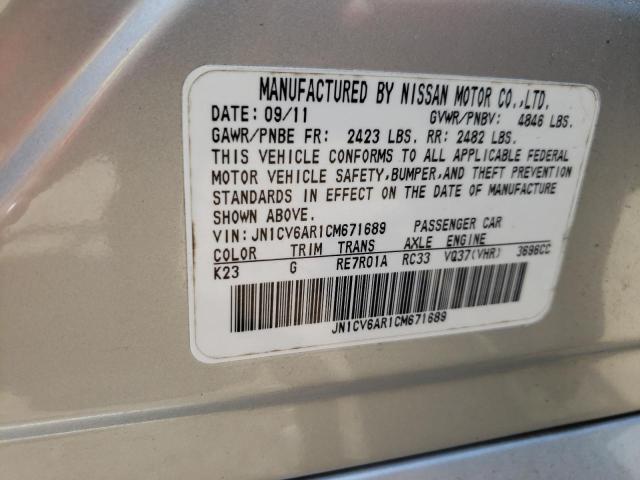 Photo 10 from auction – 2012 INFINITI G37 with VIN JN1CV6AR1CM671689
