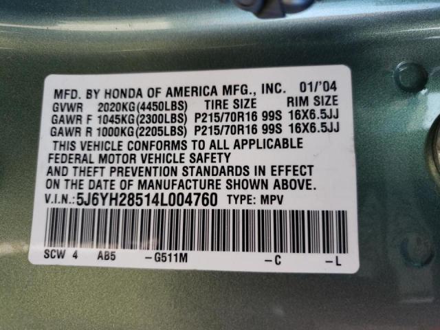 Photo 10 from auction – 2004 HONDA ELEMENT EX with VIN 5J6YH28514L004760