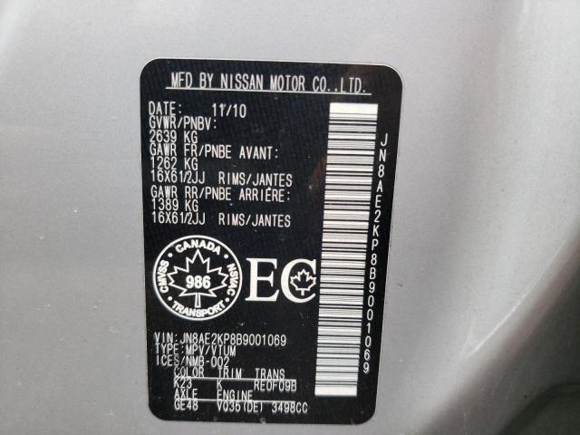 Photo 10 from auction – 2011 NISSAN QUEST S with VIN JN8AE2KP8B9001069