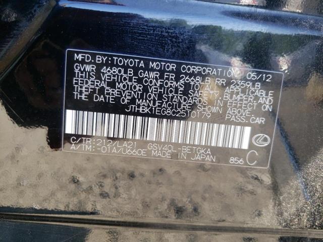 صورة رقم 10 من المزاد - 2012 LEXUS ES 350 مع VIN JTHBK1EG8C2510179