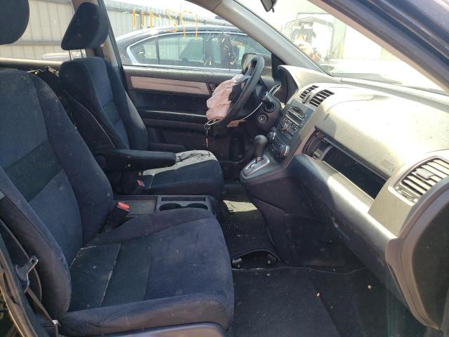 Photo 5 from auction – 2011 HONDA CRV with VIN 5J6RE4H49BL047241