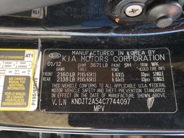 Photo 10 from auction – 2012 KIA SOUL with VIN KNDJT2A54C7744097
