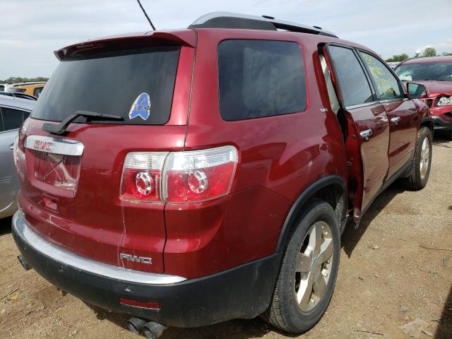 Photo 4 from auction – 2008 GMC ACADIA SLT with VIN 1GKEV23748J187622