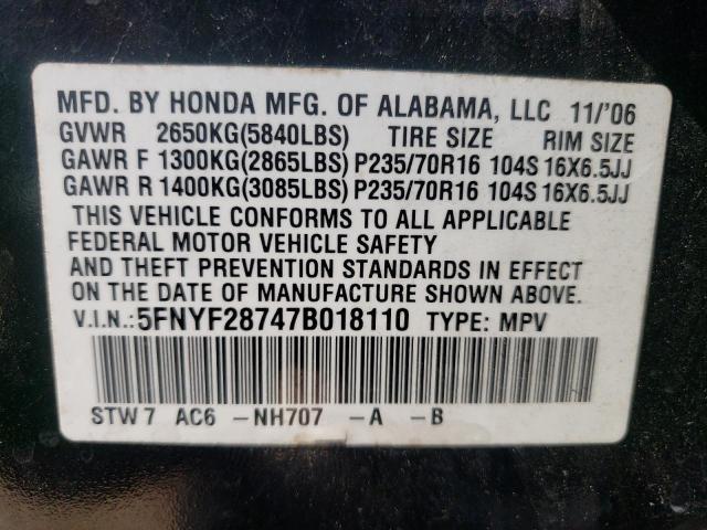 Photo 10 from auction – 2007 HONDA PILOT EXL with VIN 5FNYF28747B018110