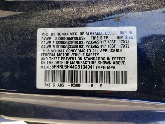 Photo 10 from auction – 2016 HONDA ODYSSEY EX with VIN 5FNRL5H44GB134041