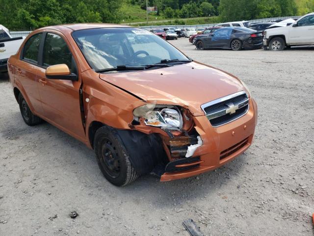 Photo 9 from auction – 2008 CHEVROLET AVEO BASE with VIN KL1TD56638B113037