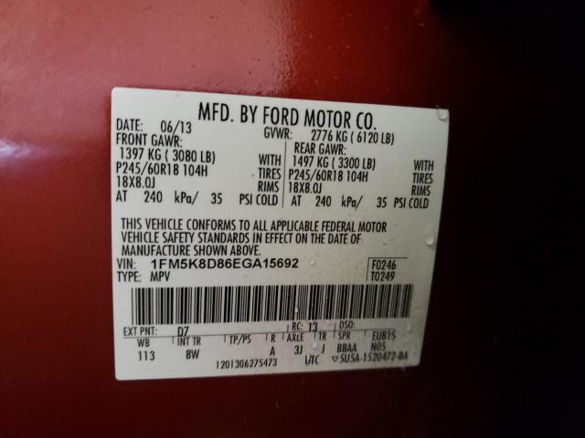 Фото 10 с аукциона – 2014 FORD EXPLORER X с VIN 1FM5K8D86EGA15692