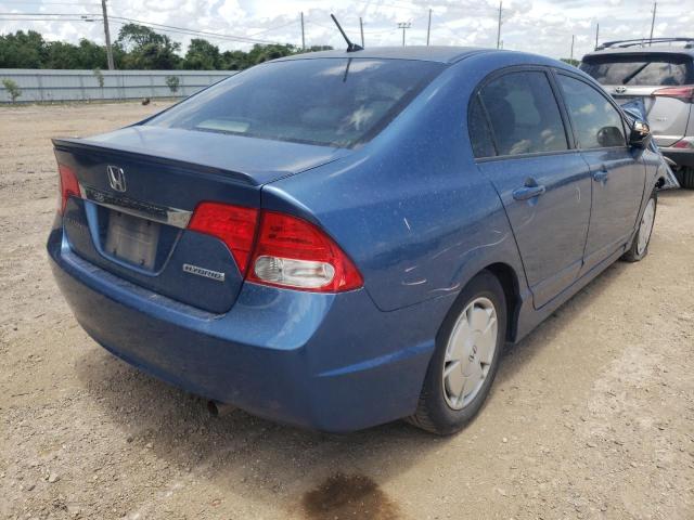 Photo 4 from auction – 2009 HONDA CIVIC HYBR with VIN JHMFA36299S008812
