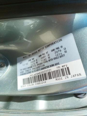 Photo 10 from auction – 2003 MAZDA MPV WAGON with VIN JM3LW28A830355501