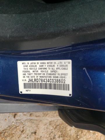 Photo 10 from auction – 2004 HONDA CR-V LX with VIN JHLRD78434C038602