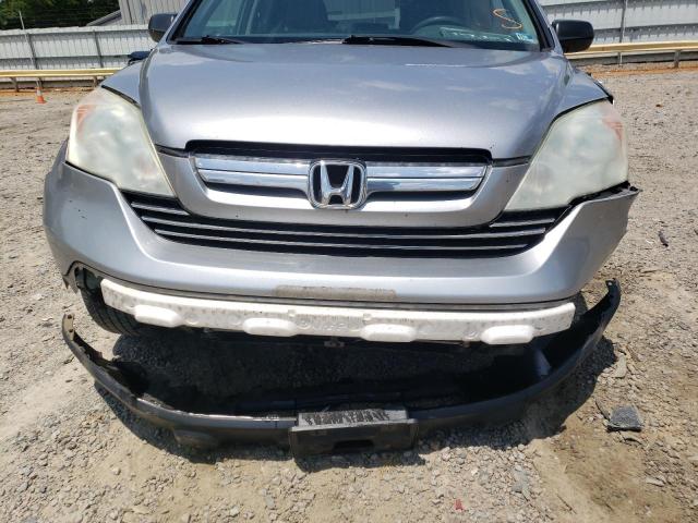 Photo 9 from auction – 2008 HONDA CR-V with VIN 5J6RE485X8L017148
