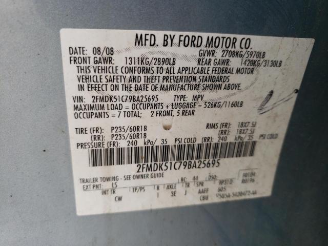 Photo 10 from auction – 2009 FORD FLEX SE with VIN 2FMDK51C79BA25695