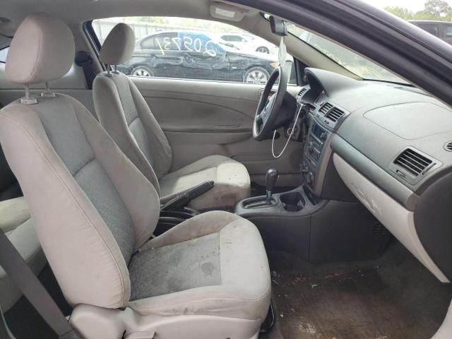 Photo 5 from auction – 2007 CHEVROLET COBALT LS with VIN 1G1AK15F977140818