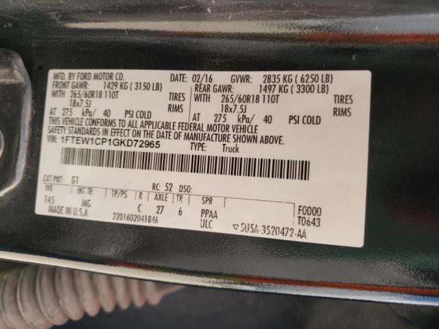 Photo 10 from auction – 2016 FORD F150 SUPER with VIN 1FTEW1CP1GKD72965