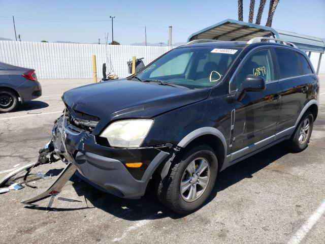 Photo 2 from auction – 2008 SATURN VUE XE with VIN 3GSCL33P08S544649