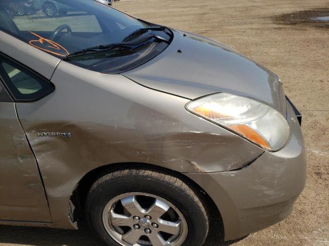 Photo 9 from auction – 2008 TOYOTA PRIUS with VIN JTDKB20U587749381