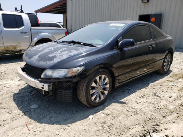 Photo 2 from auction – 2011 HONDA CIVIC EX with VIN 2HGFG1B81BH503597