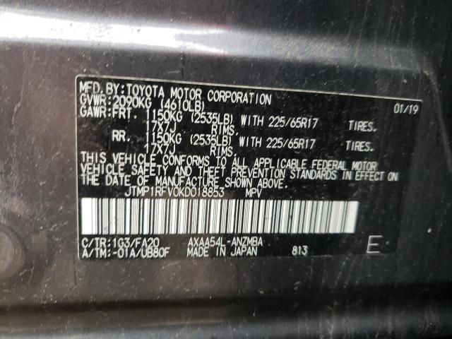 Photo 10 from auction – 2019 TOYOTA RAV4 XLE with VIN JTMP1RFV0KD018853