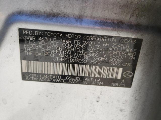 Photo 10 from auction – 2014 LEXUS IS 250 with VIN JTHBF1D23E5017540