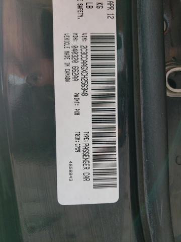 Photo 10 from auction – 2012 CHRYSLER 300 with VIN 2C3CCAAGXCH256348