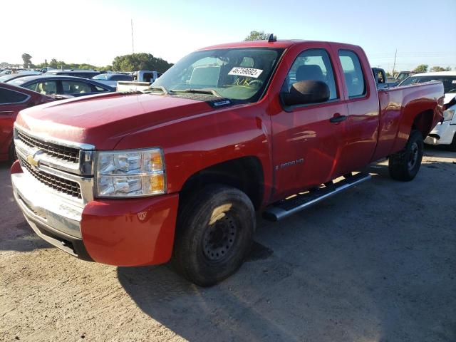 Zdjęcie 2 z aukcji – 2009 CHEVROLET SILVERADO z VIN 1GCHC49K89E162674