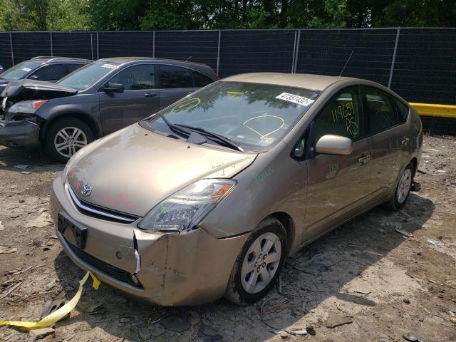 Photo 2 from auction – 2006 TOYOTA PRIUS with VIN JTDKB20U267533792