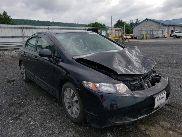 HONDA CIVIC EXL 2011 with VIN 2HGFA1F93BH508921 - Photo from auction