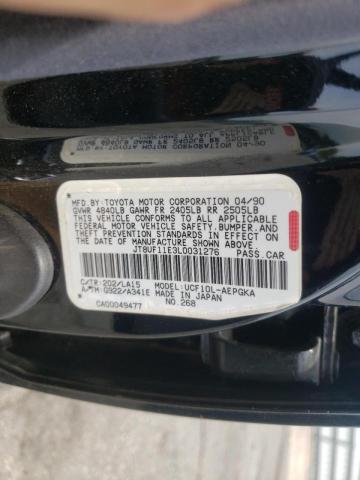 Photo 10 from auction – 1990 LEXUS LS 400 with VIN JT8UF11E3L0031276