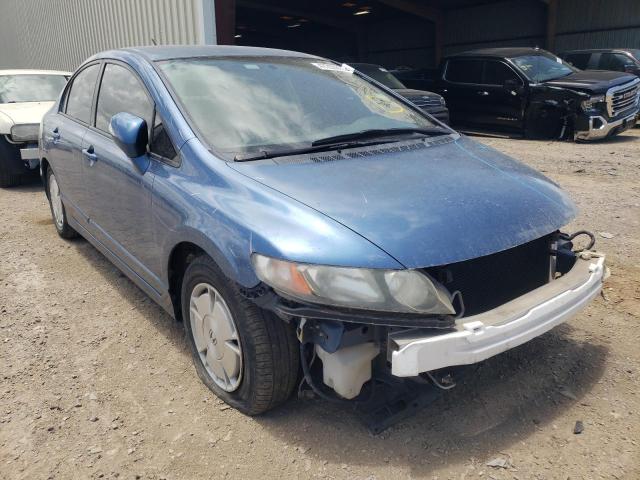 Photo 1 from auction – 2009 HONDA CIVIC HYBR with VIN JHMFA36299S008812