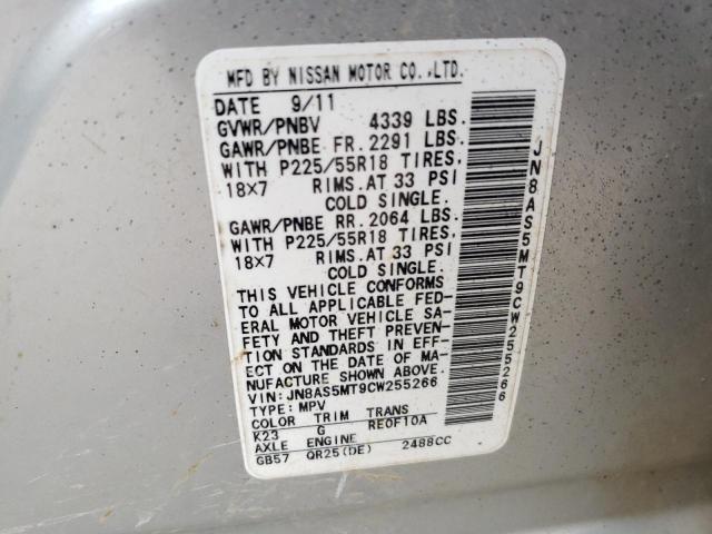 Photo 10 from auction – 2012 NISSAN ROGUE S with VIN JN8AS5MT9CW255266