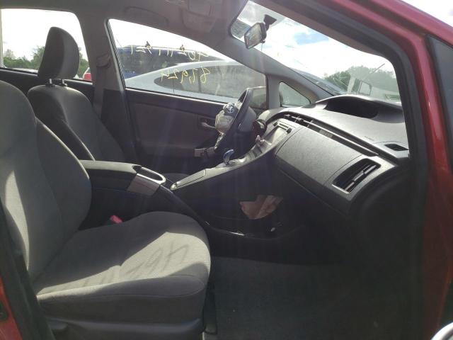 Photo 5 from auction – 2012 TOYOTA PRIUS with VIN JTDKN3DU3C5464240