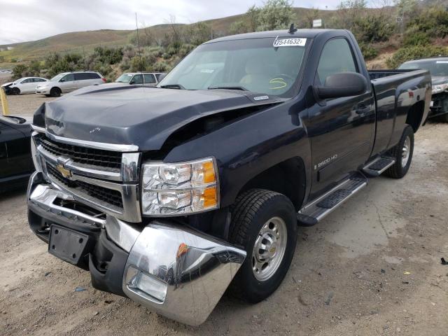 Photo 2 from auction – 2007 CHEVROLET silverado with VIN 1GCHK24677E522225