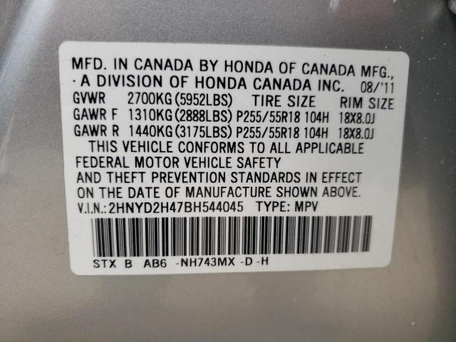 Photo 10 from auction – 2011 ACURA MDX TECHNO with VIN 2HNYD2H47BH544045
