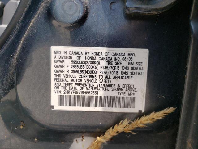 Photo 10 from auction – 2006 HONDA PILOT EX with VIN 2HKYF18716H552661