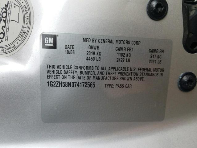 Снимка 10 от търг – 2007 PONTIAC G6 4-DOORS с VIN 1G2ZH58N074172565