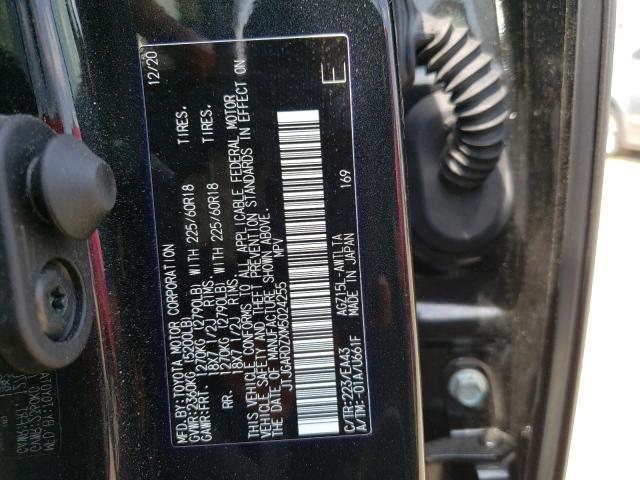 Photo 10 from auction – 2021 LEXUS NX 300 BAS with VIN JTJGARDZXM5024255
