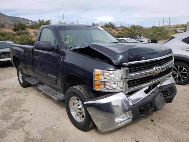 CHEVROLET silverado 2007 with VIN 1GCHK24677E522225 - Photo from auction