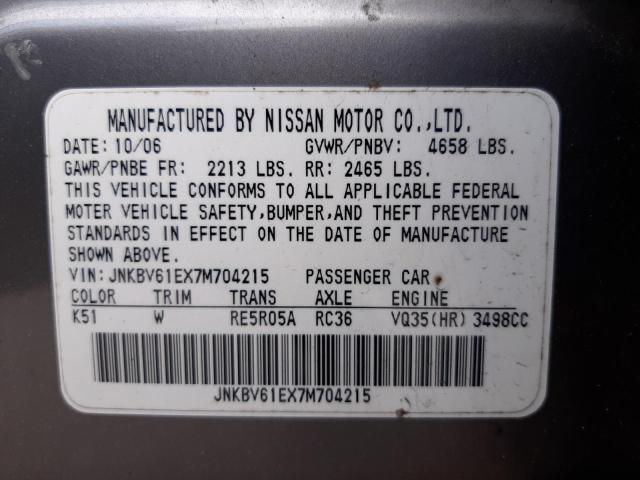 Photo 10 from auction – 2007 INFINITI G35 with VIN JNKBV61EX7M704215