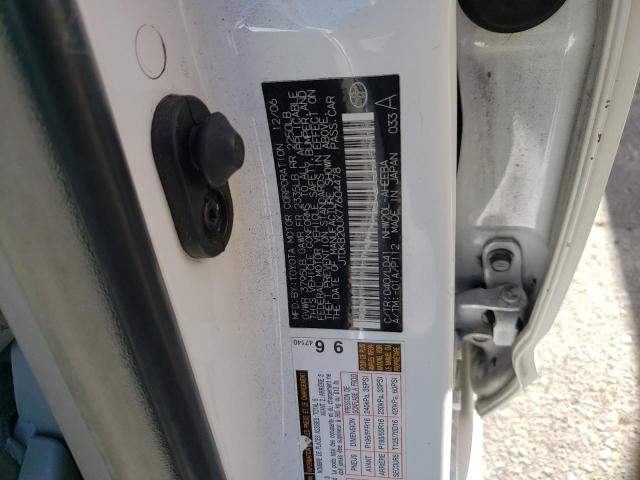 Photo 10 from auction – 2007 TOYOTA PRIUS with VIN JTDKB20UX77604478