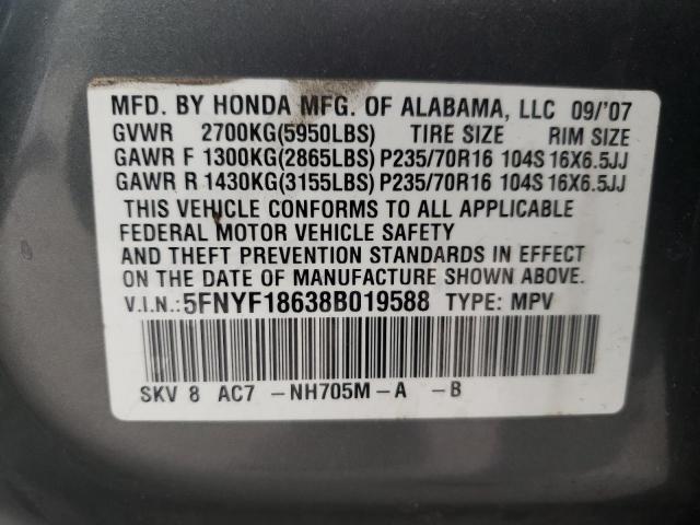 Photo 10 from auction – 2008 HONDA PILOT EXL with VIN 5FNYF18638B019588