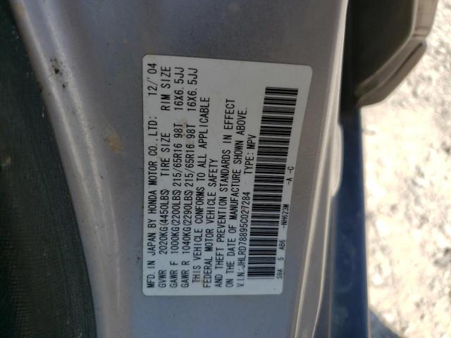 Photo 10 from auction – 2005 HONDA CR-V EX with VIN JHLRD78895C027284