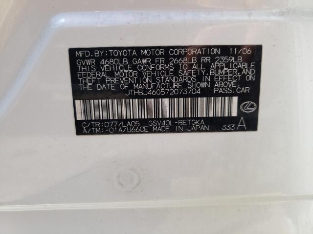 Photo 10 from auction – 2007 LEXUS ES 350 with VIN JTHBJ46G572073704