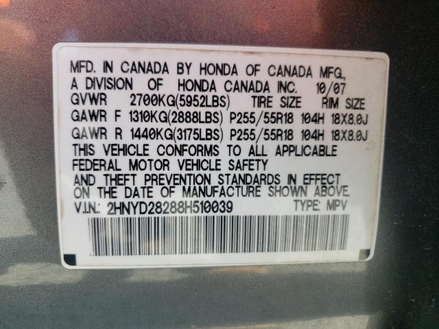 Photo 10 from auction – 2008 ACURA MDX with VIN 2HNYD28288H510039