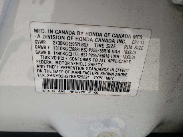 Photo 10 from auction – 2011 ACURA MDX with VIN 2HNYD2H22BH525224