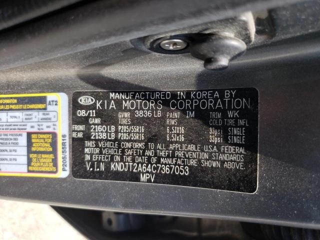 Снимка 10 от търг – 2012 KIA SOUL + с VIN KNDJT2A64C7367053